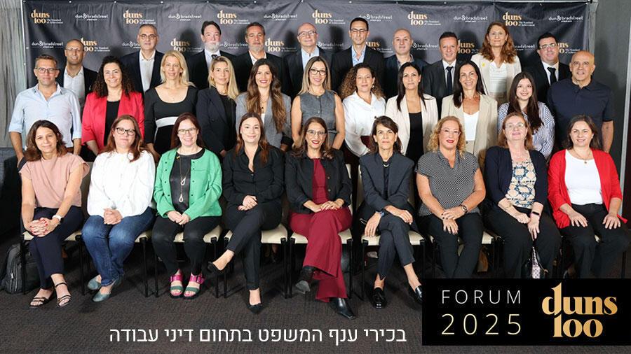 Post-War Economy: Labor Market in New Reality